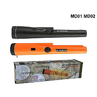 Два цвята лесен за употреба ръчен пинпойнтер - MD01 / MD02 - Sellzone.bg Два цвята лесен за употреба ръчен пинпойнтер - MD01 / MD02